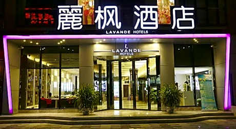 Lavande Hotels Zhuhai Gongbei Port Square Light Rail Terminal
