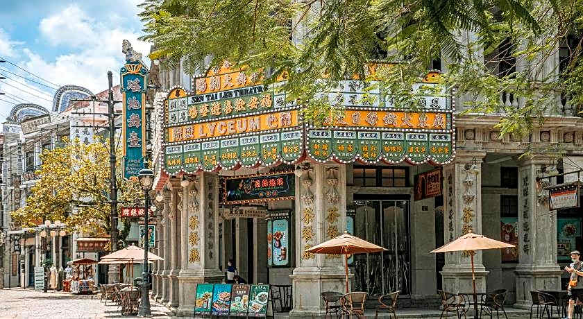 Renaissance Haikou Hotel