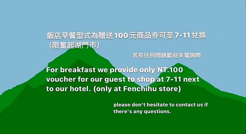 Fenchihu Hotel