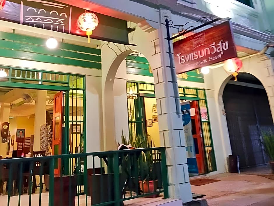 Thaweesuk Heritage Homestay