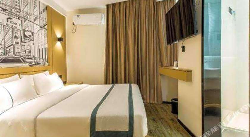 City Comfort Inn Liuzhou Liucheng People Square – Liuzhou
