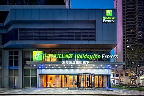 Holiday Inn Express Taizhou City Center By IHG