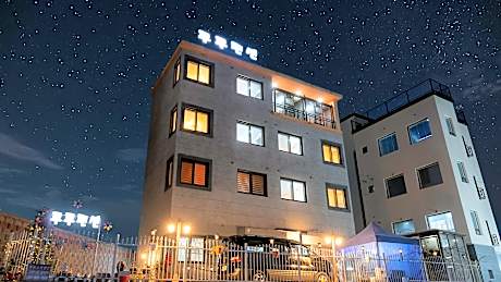 Gapyeong TwoTwo Spa Pension
