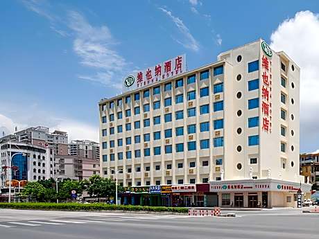 Vienna Hotel Guangdong Huizhou Boluo West Bus Station