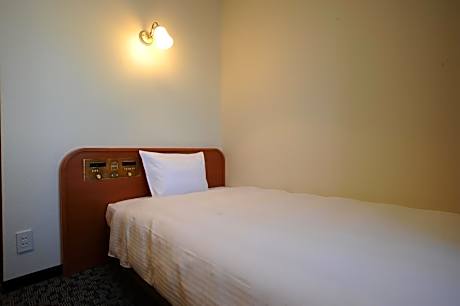 Single Room - Smoking