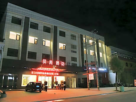 Shell Hotel Anhui Liuan Huoqiu County Mengji Town Government