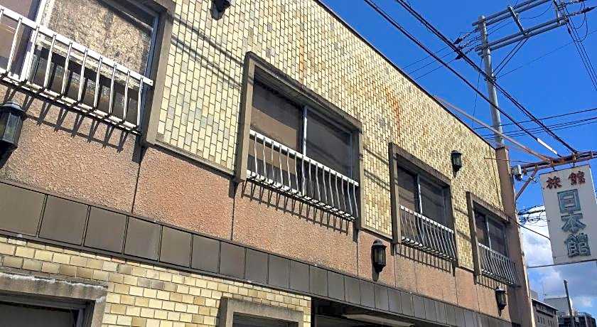 Ryokan Nihonkan Hotel