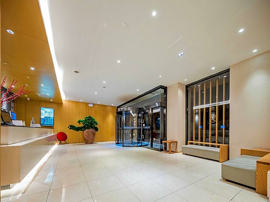 JI Hotel Xi'an Zhonglou Provincial Government