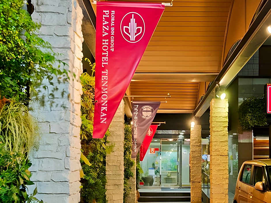 Kagoshima Plaza Hotel Tenmonkan