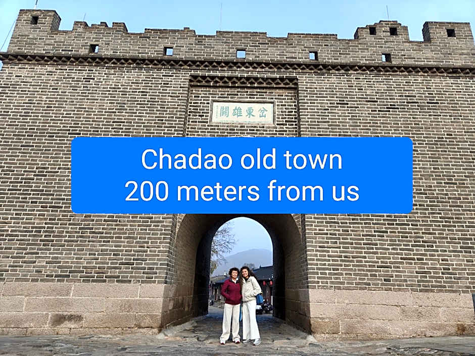 Beijing Badaling Great Wall Cao Courtyard Hostel