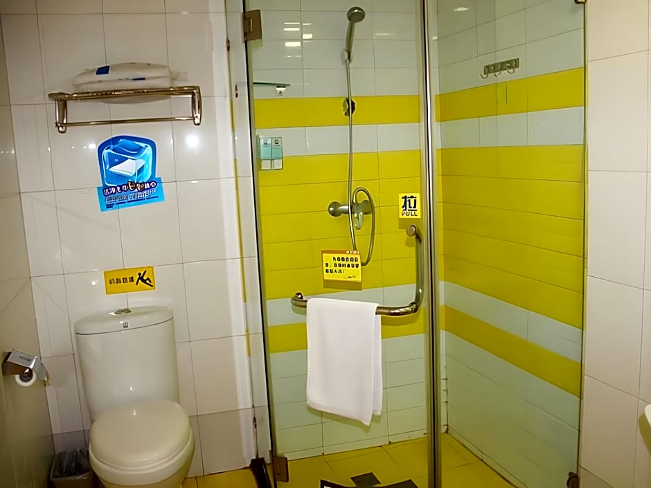 7 Days Inn Wuhan Huquan Street Yangjiawan Metro Station