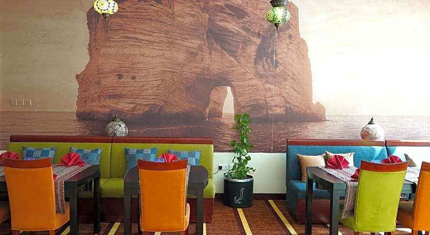City Seasons Hotel Muscat
