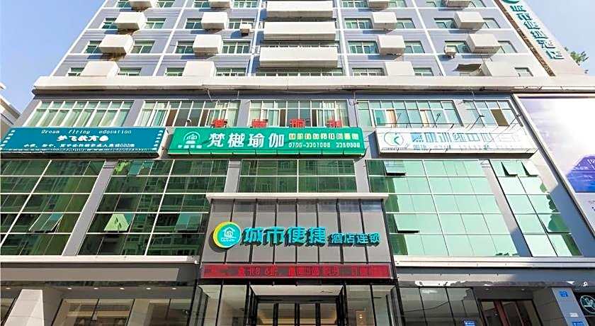 City Comfort Inn Zhuhai Fisher Girl Qinglv Road Seaside Swimming Field
