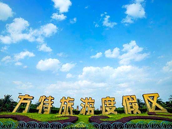 Cixi yuecheng boutique hotel