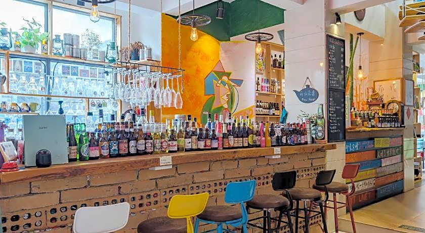 Huangshan Kunlun International Youth Hostel