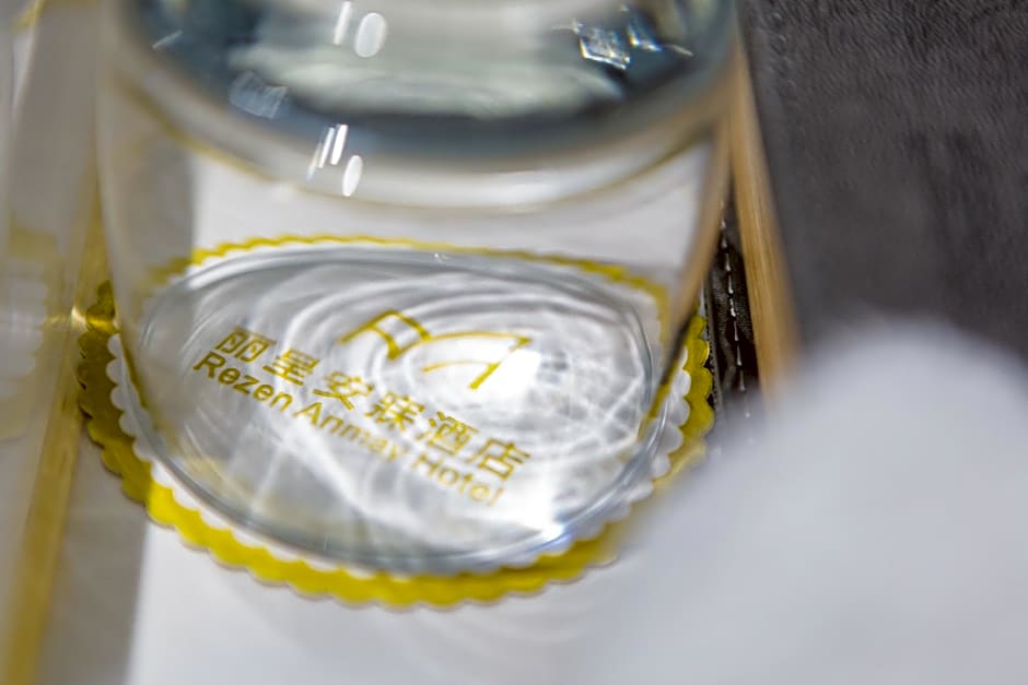 Rezen Anmei Hotel Guanyinqiao Metro Station