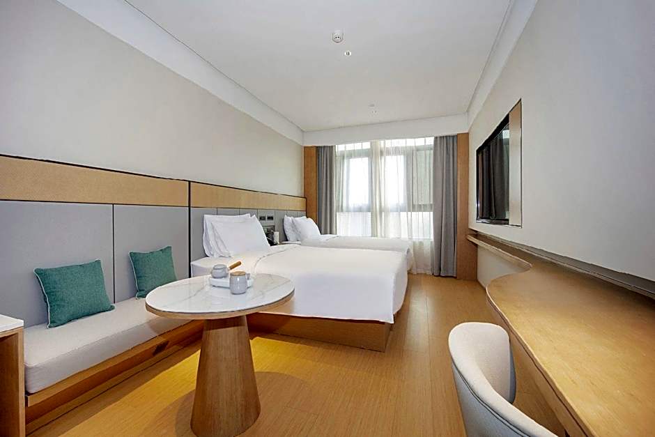 JI Hotel Nanyang Guangwu Bridge