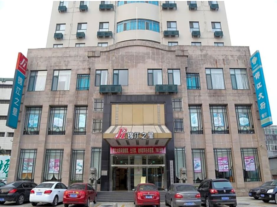 Jinjiang Inn Central Wuxi Train Station