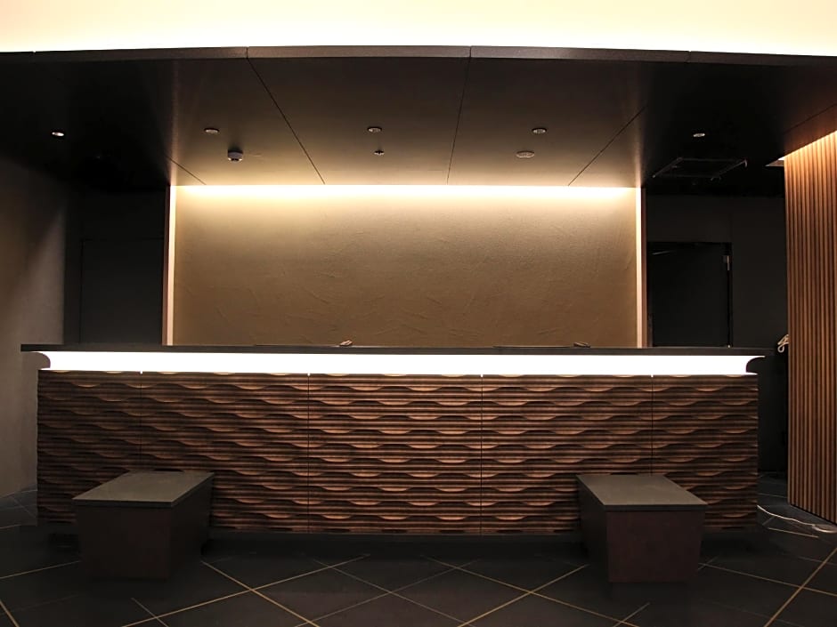 Urban Hotel Kyoto-Nijo Premium