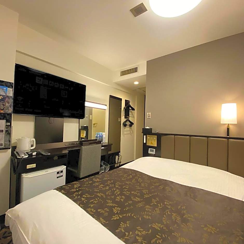 APA Hotel Hachioji Eki Kita