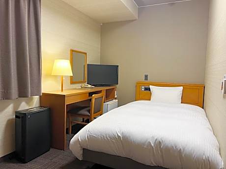 Single Room - Non-Smoking