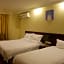 GreenTree Inn Nantong Rugao Haiyang Road Tiancheng Business Hotel