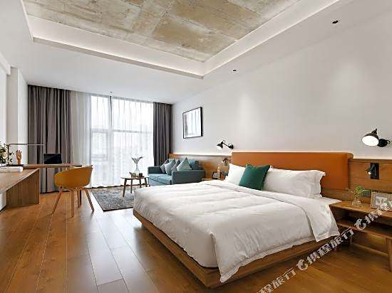 Yousu Hotel (Ningbo Incity Mall)