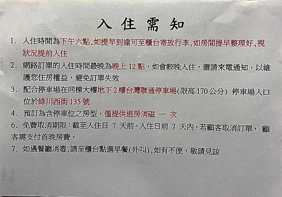 Galaxia Business Hotel