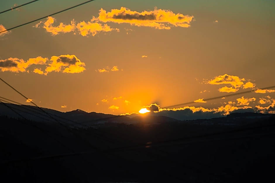 Agroturystyka Nad Jeziorem-Osada Indiańska