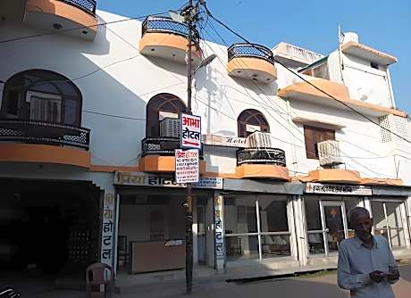 Priya Hotel Faizabad