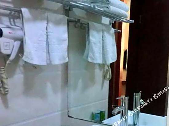 Pinshang Business Hotel