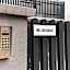 Uroczy, przytulny apartament poddasze
