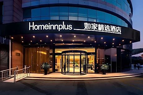 Home Inn Plus Wuxi Huishan Wanda Plaza