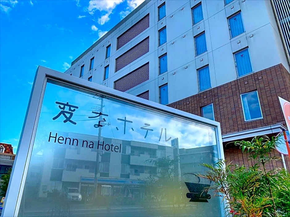 Henn na Hotel Maihama Tokyo Bay