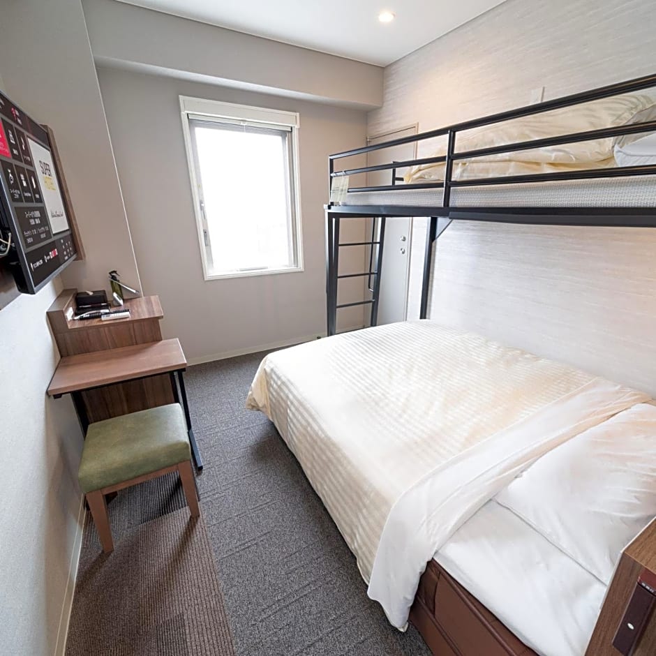 Super Hotel Beppu Ekimae