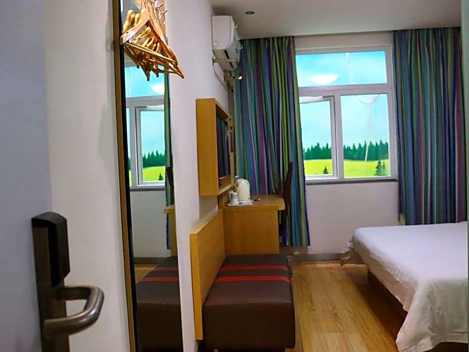 7 Days Inn Yongzhou Lengshuitan Shunde Moer Bubugao Plaza