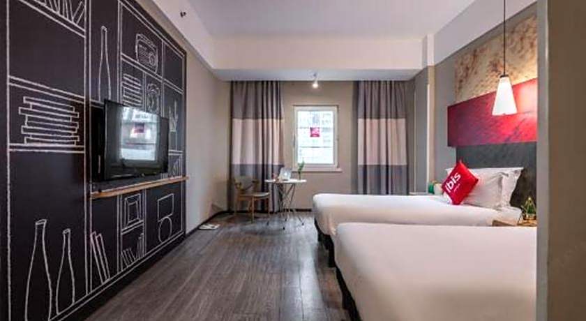 Ibis Xiamen Railway Station Hotel