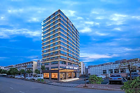 Orange Hotel Poyang Wetland Park Administrative Center