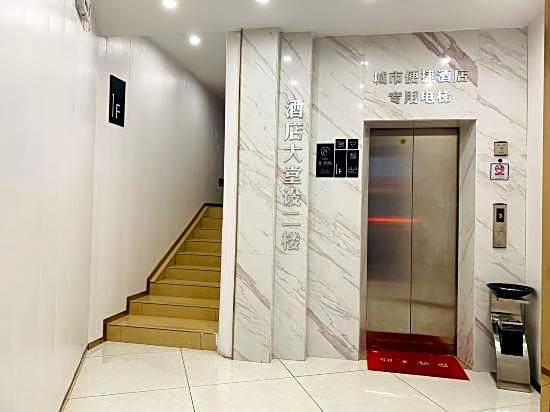 City Comfort Inn (Guangzhou Sun Yat-sen Memorial Hospital, Yide Road Metro Station)