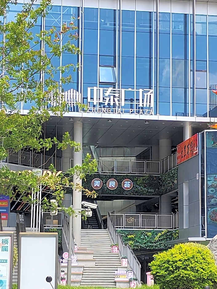 Hanting Hotel Shanghai Jiuting Street