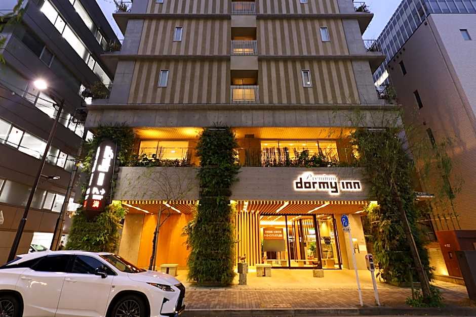 Dormy Inn Premium Ginza Hot Springs