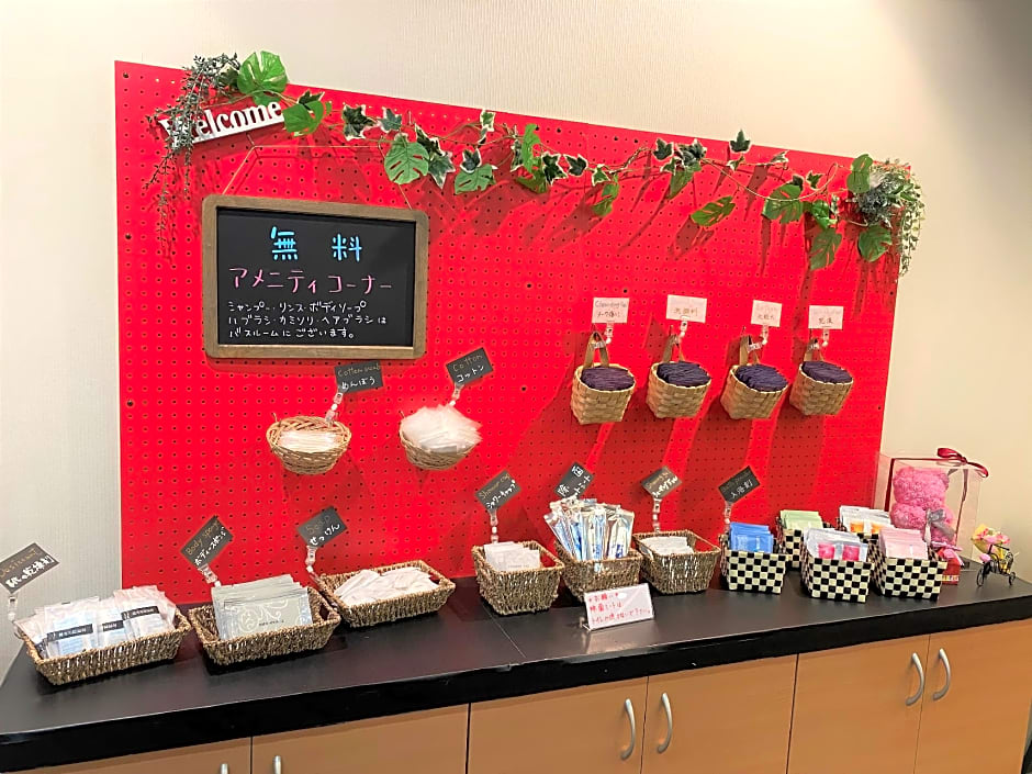 Hotel Promote Hakodate