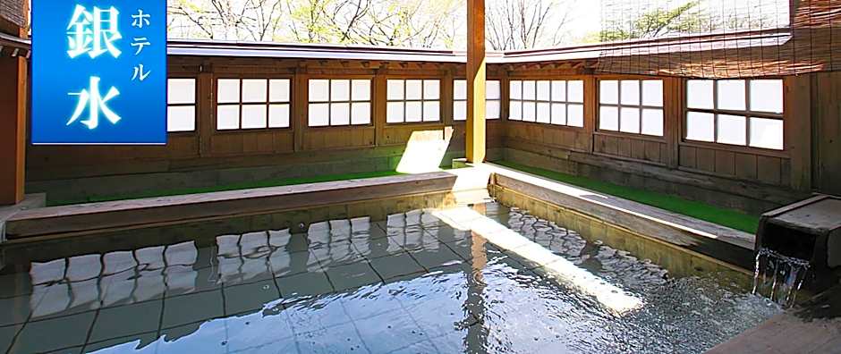 Hotel Ikaho Ginsui