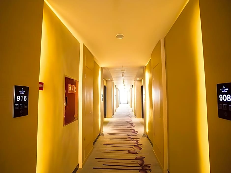 Lavande Hotel Leshan High-Speed Rail Station Wanda Plaza Branch