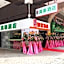 Motel 168 (Guangzhou Hualin International Jade City)