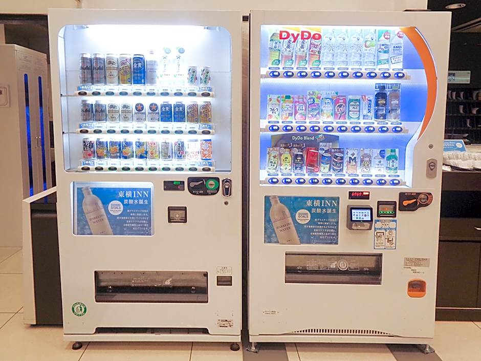 Toyoko Inn Tokushima Ekimae