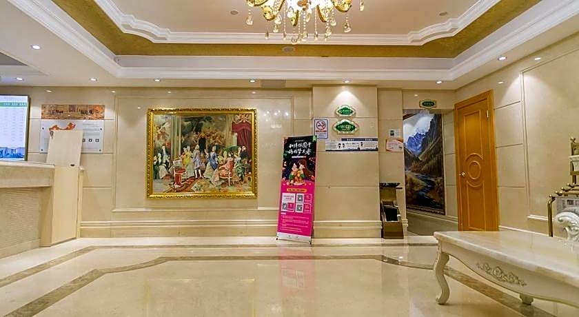 Vienna Hotel Guangzhou Beijing Road Pedestrian Street