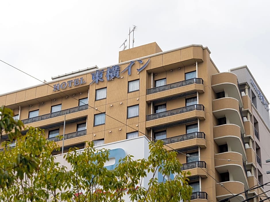 Toyoko Inn Hakata-guchi Ekimae