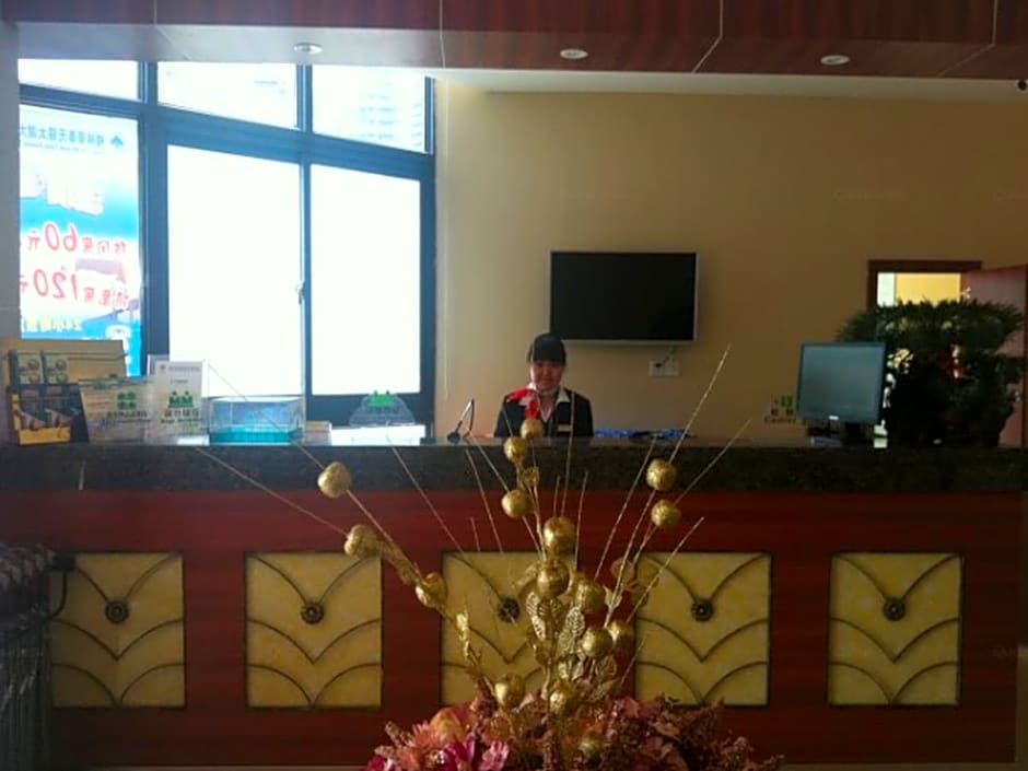 GreenTree Inn Jiangsu Wuxi Nanchang Walking Street TonGYAng Road Business Hotel