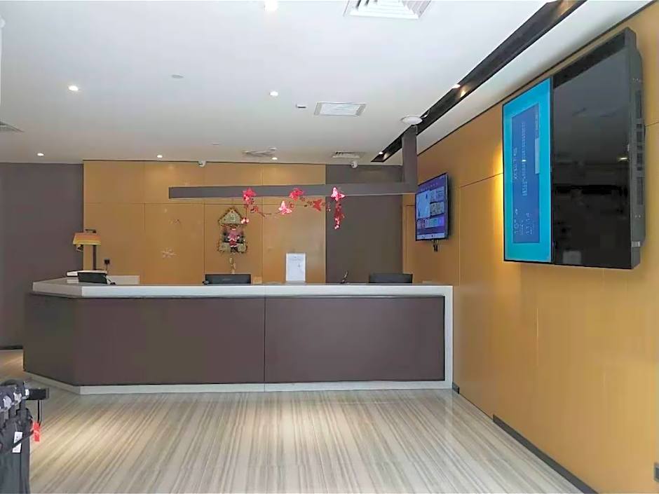 IU Hotel Baoding Yuhua East Road Passenger Center